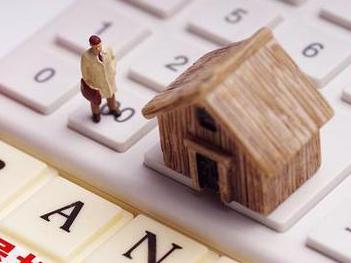 玉门住房公积金的提取条件、材料及流程有哪些？