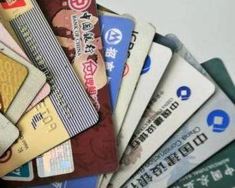 玉门个人消费贷款办理要符合哪些条件？